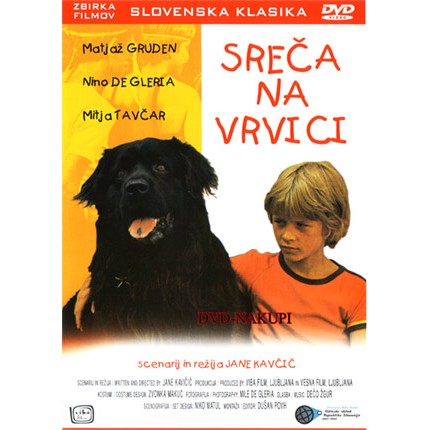 sreca-na-vrvici.jpg
